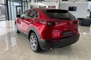 Mazda CX-30 Executive