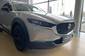 Mazda CX-30 Black Edition