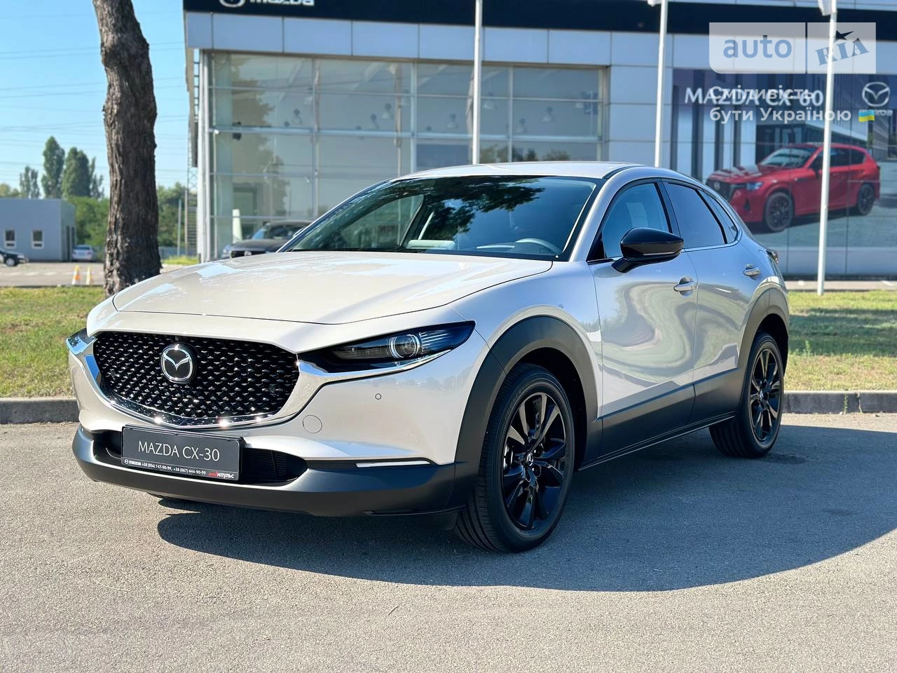 Mazda CX-30 Black Edition