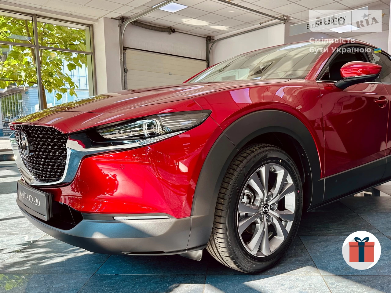 Mazda CX-30 Premium