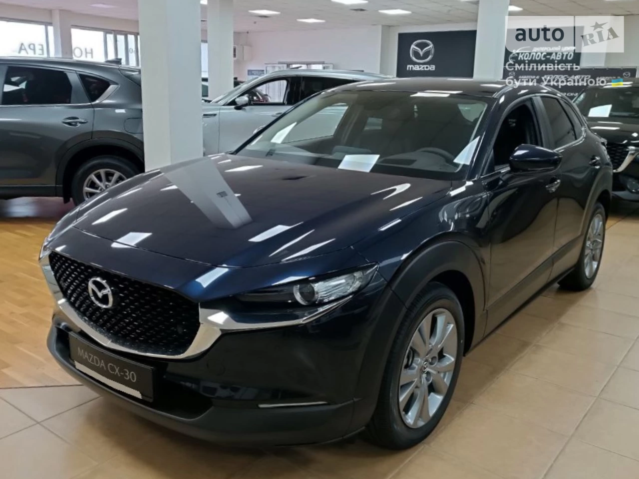 Mazda CX-30 Executive