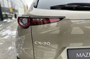 Mazda CX-30 Style+