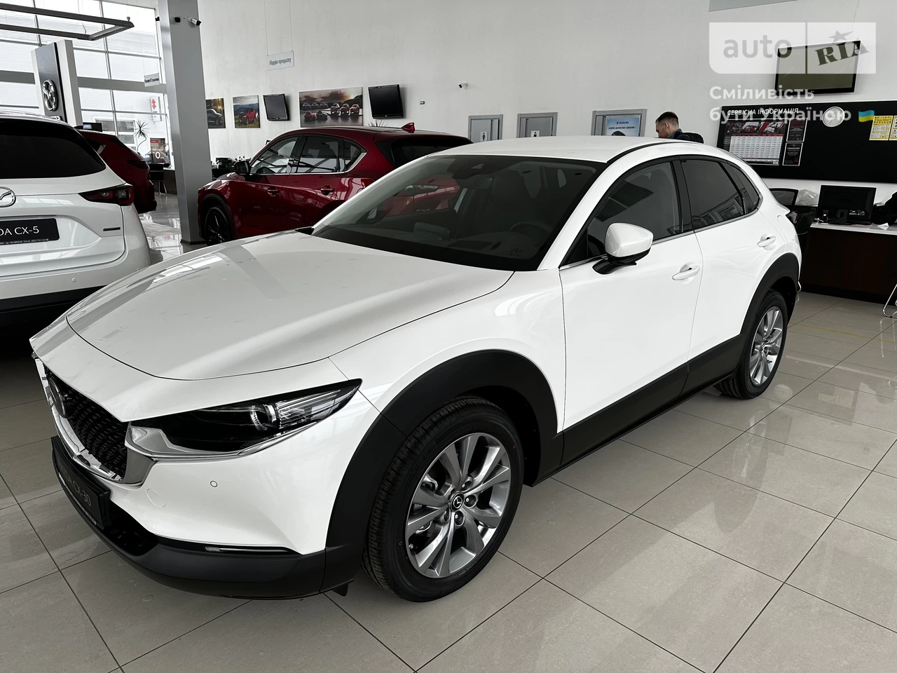 Mazda CX-30 Style+