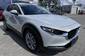 Mazda CX-30 Style+