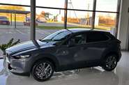 Mazda CX-30 Executive+