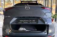 Mazda CX-30 Executive+