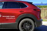Mazda CX-30 - фото 9