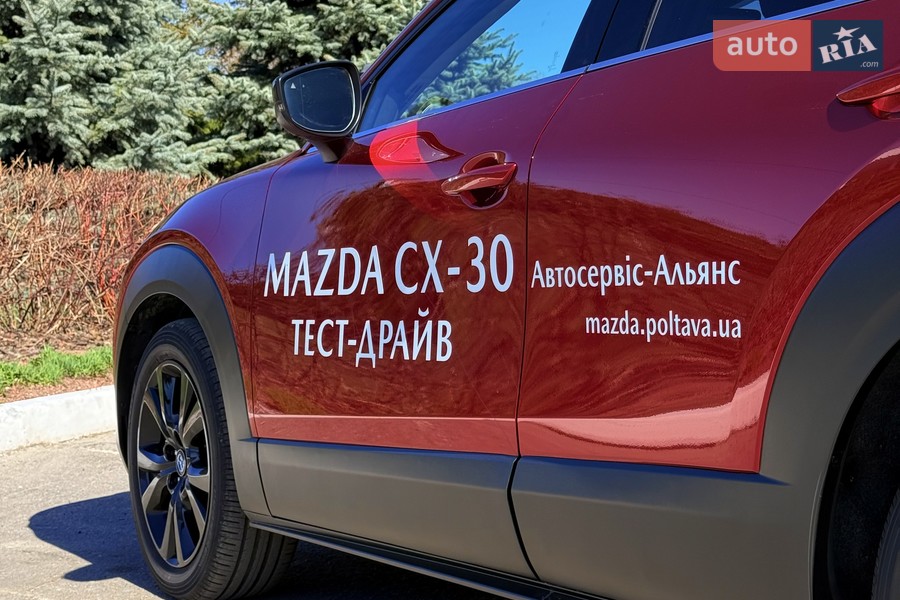 Mazda CX-30 - фото 12