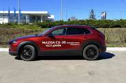 Mazda CX-30 - фото 6