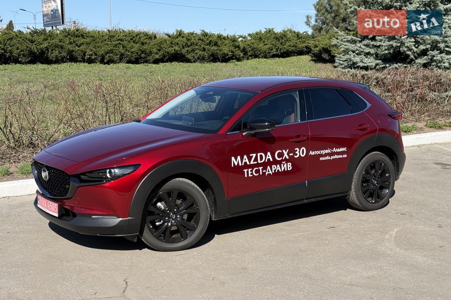 Mazda CX-30 - фото 1