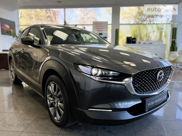 Mazda CX-30 2024