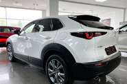 Mazda CX-30 Style+