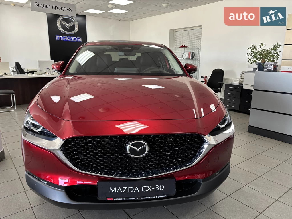 Mazda CX-30 Executive+