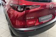 Mazda CX-30 Executive+