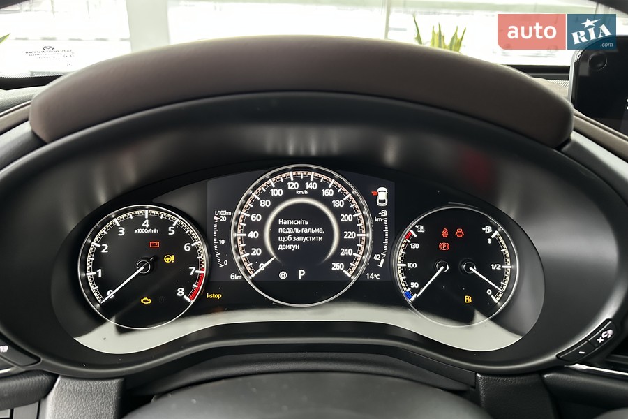 Mazda CX-30 - фото 17