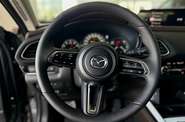 Mazda CX-30 Executive+