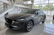 Mazda CX-30 Executive+