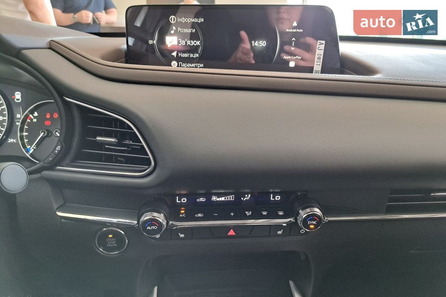 Mazda CX-30 - фото 16