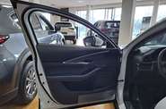 Mazda CX-30 Style+