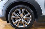 Mazda CX-30 Style+