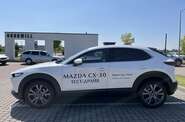 Mazda CX-30 Executive+