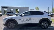 Mazda CX-30 Executive+