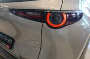 Mazda CX-30 Executive+