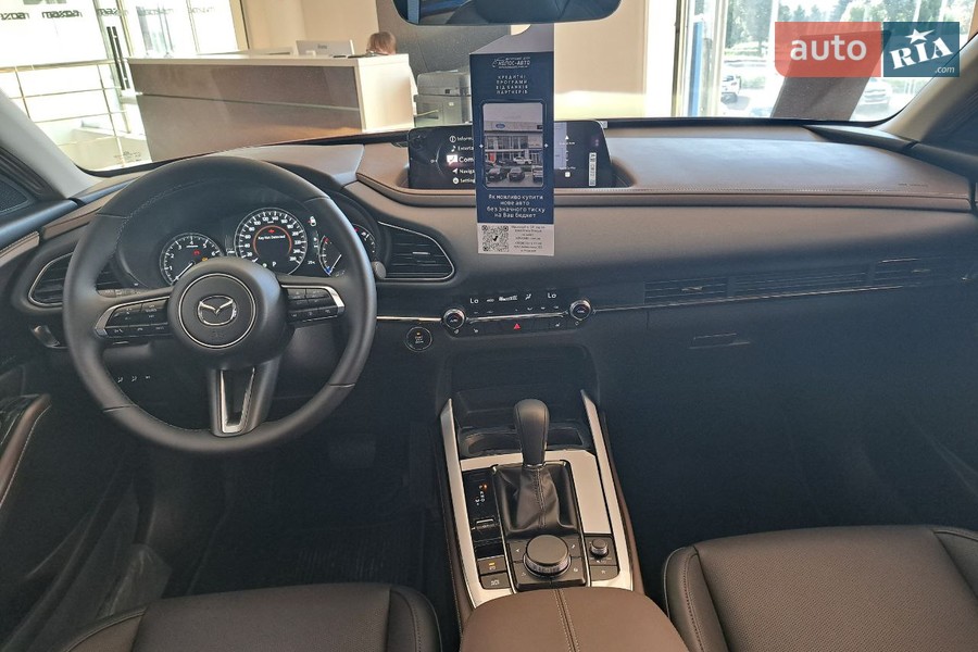 Mazda CX-30 - фото 16