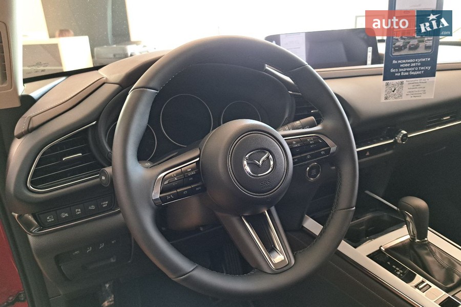 Mazda CX-30 - фото 11
