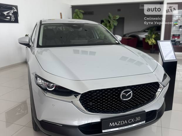Mazda CX-30 2025