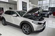 Mazda CX-30 Executive+