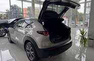 Mazda CX-30 Executive+