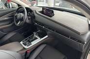 Mazda CX-30 Executive+