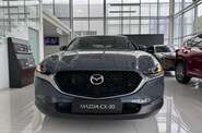 Mazda CX-30 Style+
