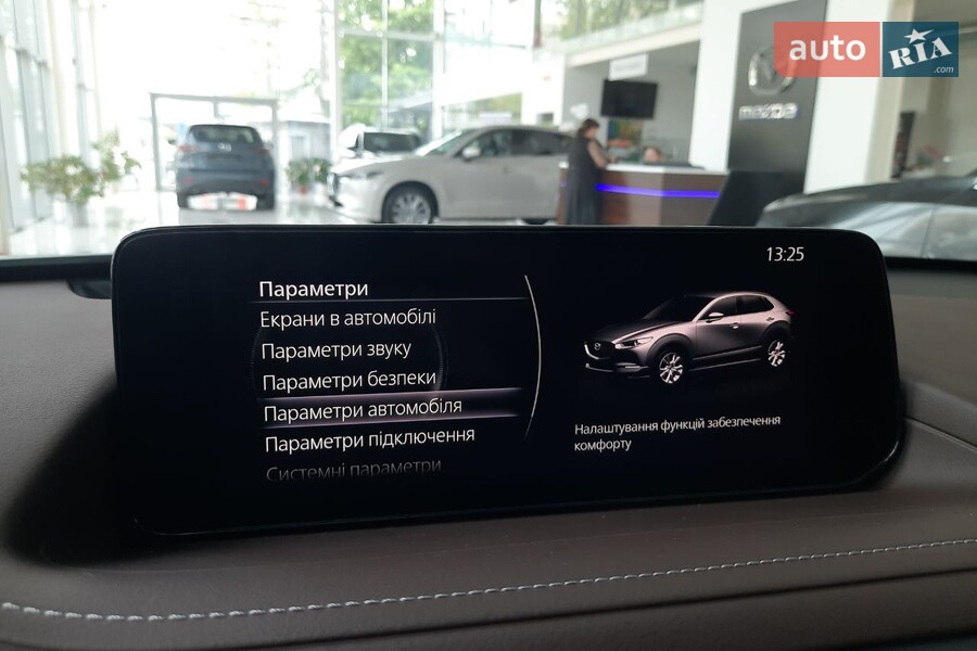 Mazda CX-30 - фото 17