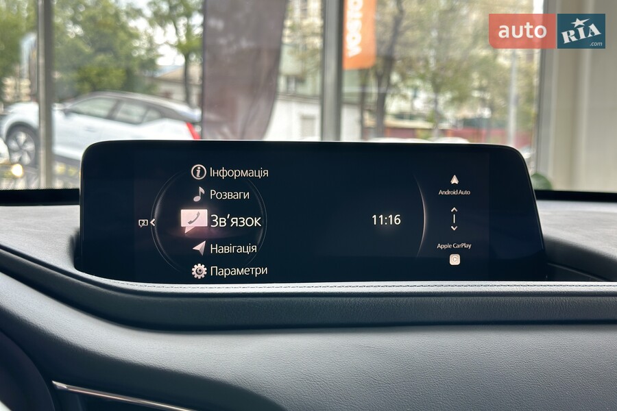 Mazda CX-30 - фото 23