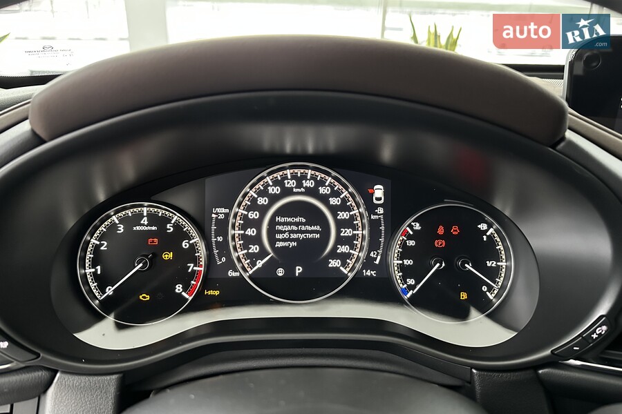 Mazda CX-30 - фото 16