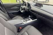 Mazda CX-30 Style+