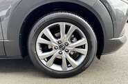 Mazda CX-30 Style+