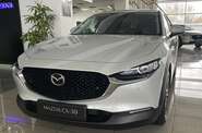 Mazda CX-30 Executive+