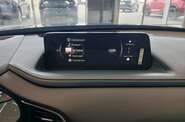 Mazda CX-30 Style+