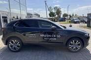 Mazda CX-30 Executive