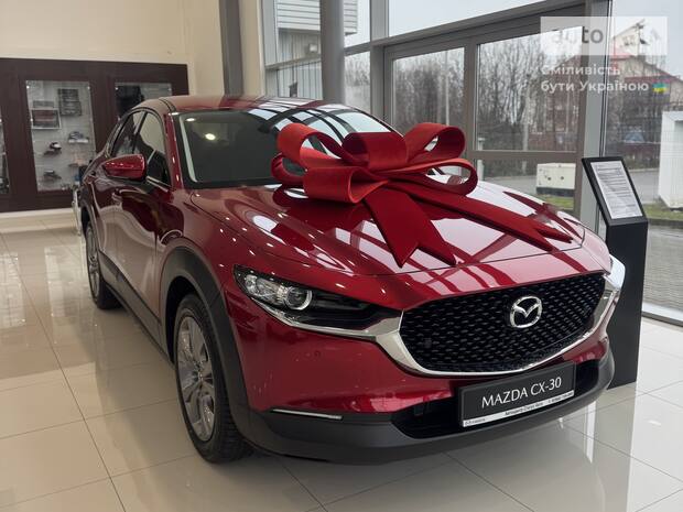 Mazda CX-30 2025