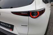 Mazda CX-30 Executive+