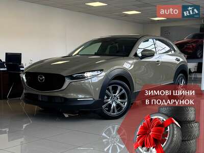 Mazda CX-30 2025 Executive+
