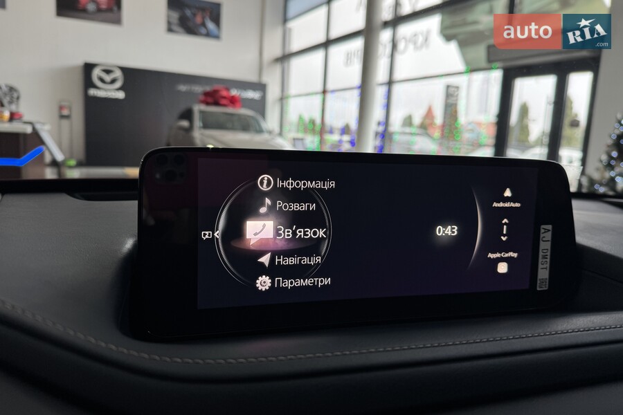 Mazda CX-30 - фото 7