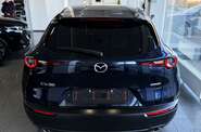 Mazda CX-30 Style+