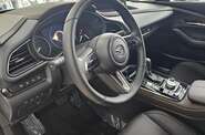 Mazda CX-30 Executive+