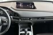 Mazda CX-30 Executive+