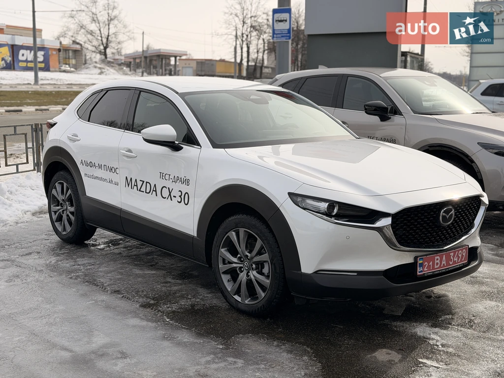 Mazda CX-30 Executive+